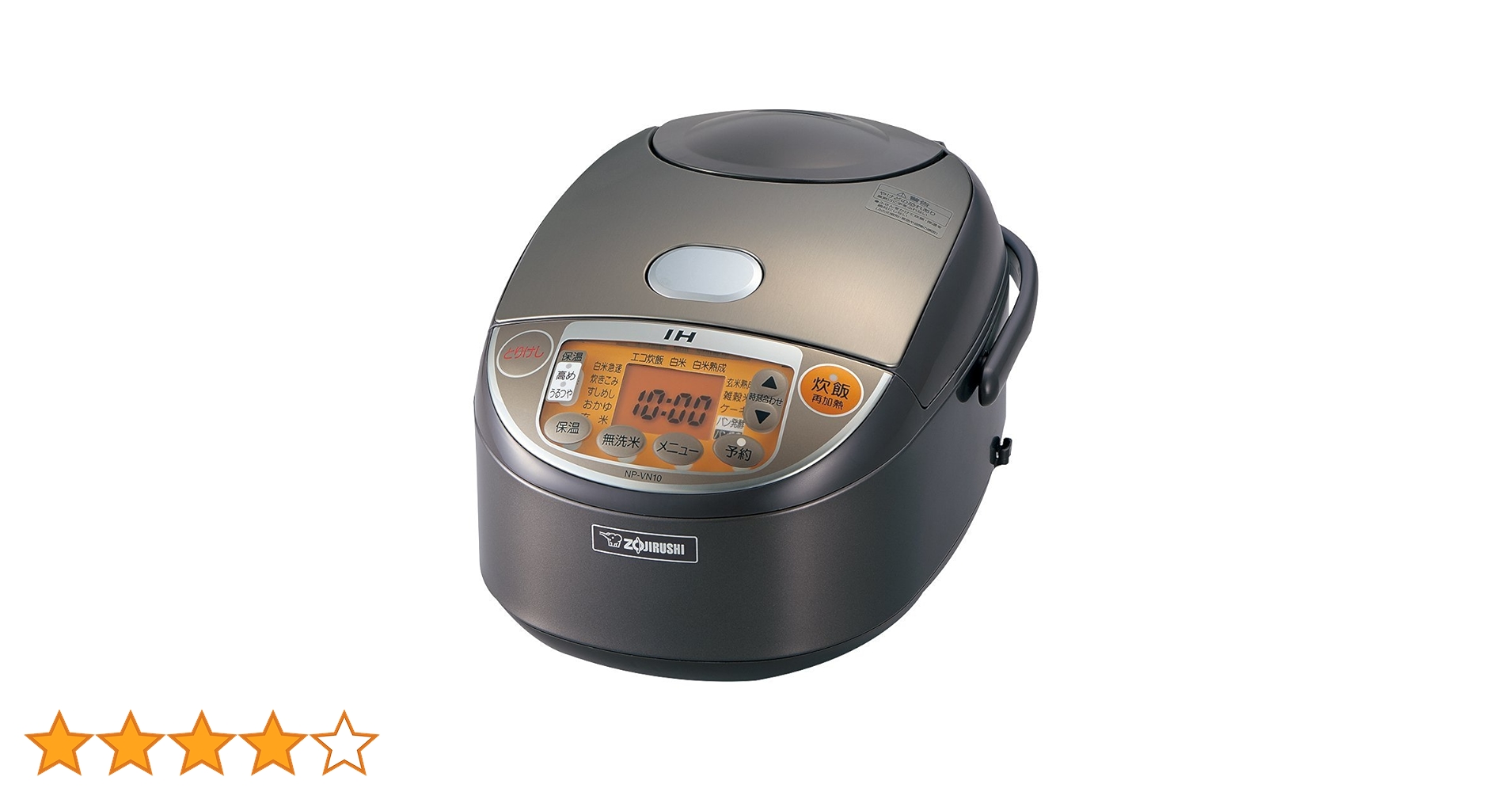 Amazon | 象印 炊飯器 IH式 極め炊き 5.5合 ブラウン NP-VN10-TA